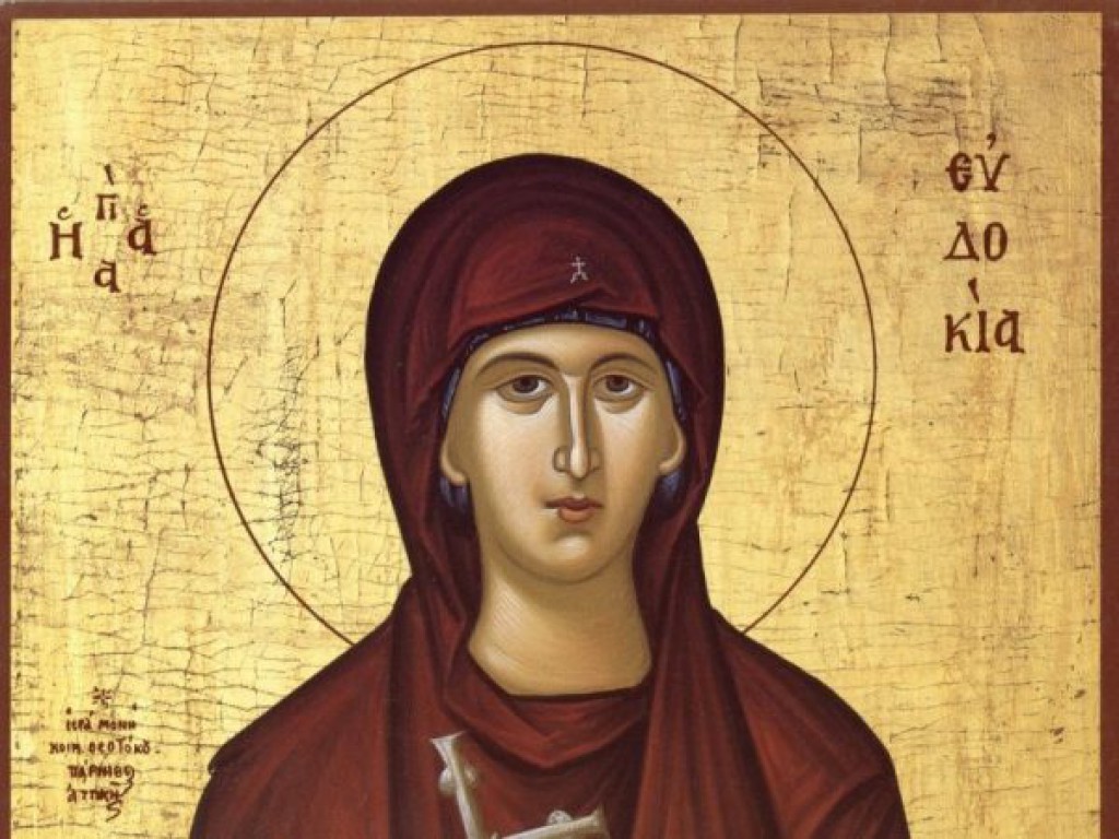 Евдокия Свистунья